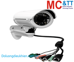 Camera IP IR Bullet, 3MP,  IP67 ICP DAS iCAM-721F CR