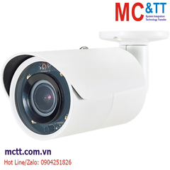 Camera IP IR Bullet 2MP IP67 ICP DAS iCAM-ZMR8422X CR