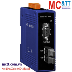 Bộ chuyển đổi Profibus sang Quang (Dual Fiber, Single Mode, SC, 1310 nm, 10 KM) ICP DAS PROFI-2542-SC CR