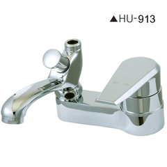Sen Tắm - HADO HU-913 Sen Tắm - HADO HU-913