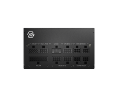 Nguồn máy tính MSI MAG A850GL PCIE5 - 80 Plus Gold - Full Modular (850W)
