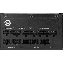 Nguồn máy tính MSI MAG A1250GL PCIE5 - 80 Plus Gold - Full Modular (1250W)