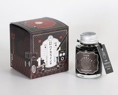 Haikara Ink - Antique Black