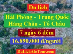 Tour du lịch Hải Phòng Trung Quốc, tour Hải Phòng Trung Quốc mùa thu