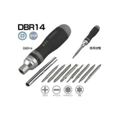 Tô vít nhiều đầu KTC DBR14