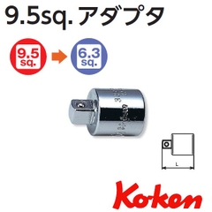 Đầu chuyển Koken 3/8 ra 1/4 3322A