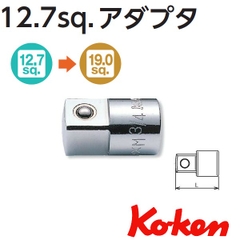 Đầu chuyển Koken 1/2 ra 3/4 4466A