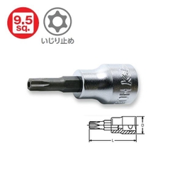 Đầu sao 6 cạnh có lỗ Koken 3025