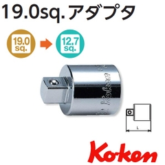 Đầu chuyển Koken 3/4 ra 1/2 6644A