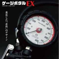 Đồng hồ bơm và đo áp suất lốp Asahi AGE-600