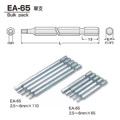 Đầu bit lục giác Eight EA-65