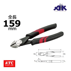 Kìm cắt dây điện KTC PN1-150