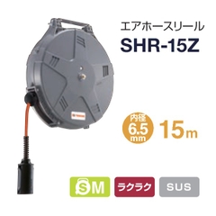 Cuộn dây hơi tự rút 15m Sankyo SHR-15Z
