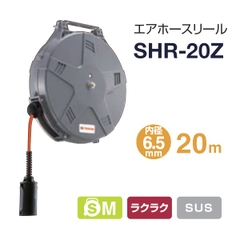 Cuộn dây hơi tự rút 20m Sankyo SHR-20Z
