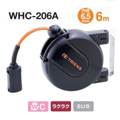 Cuộn dây hơi tự rút Sankyo WHC-206A