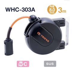 Cuộn dây hơi tự rút Sankyo WHC-303A