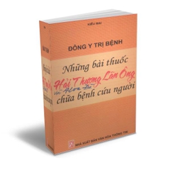 Sách những bài thuốc hay của hải thượng lãn ông