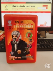 Mặt nạ phòng độc TZL 30