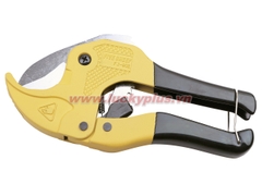 Dao cắt ống nhựa FiveSheep FJ-902 32mm