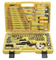 Bộ khẩu đa năng FiveSheep FS-26121 121sp