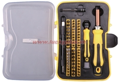 Bộ Tua vít (tô vít, tuốc nơ vít) đa năng 64 sp FiveSheep FS-81261