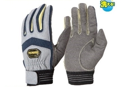 Găng tay ứng phó thảm họa PROHANDS JK-613
