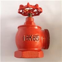 Van góc chữa cháy 16k D65