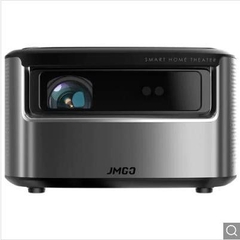 Máy chiếu JMGO N7 - Full HD 1080P, Độ Sáng 1300 Ansi Lumen