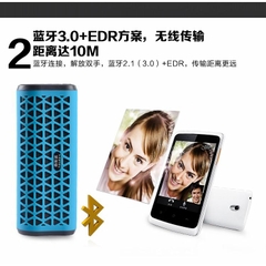 Loa Bluetooth cao cấp TOLEDA TLS27