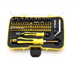 Bộ 70 món tua vít đa năng Bộ 70 món tua vít đa năng