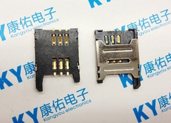 Socket SIM 6P Vỏ Sắt SK10 Socket SIM 6P Vỏ Sắt SK10