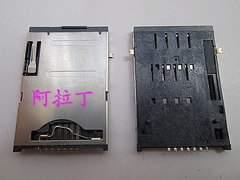 Socket SIM 6P PUSH SK25 Socket SIM 6P PUSH SK25