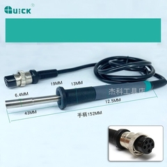 Tay cầm mỏ hàn Quick-20H-90