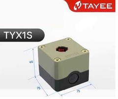 Hộp nút bấm công tắc chống nước TAYEE tự cài đặt 2 lỗ TYX2S
