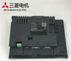 Màn hình Mitsubishi GS2107-WTBD-N