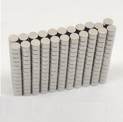 Nam Châm D2X2MM (Túi 5c) Nam Châm D2X2MM (Túi 5c)