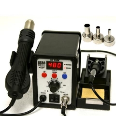 Máy khò và hàn ATTEN AT8586 (LED hiện thị) Máy khò và hàn ATTEN AT8586 (LED hiện thị)