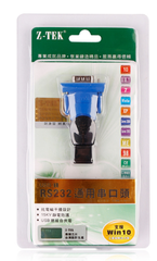 USB TO RS232 Z-TEK ZE398C USB TO RS232 Z-TEK ZE398C