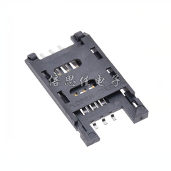 Socket SIM 6P SK06