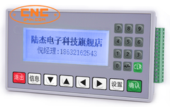 Màn hình hiển thị tích hợp PLC FX2N-10MR