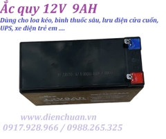 Ắc quy 12V-9ah thương hiệu 海宝 (HăiBăo/Hải Bảo) hàng nội địa Trung Quốc