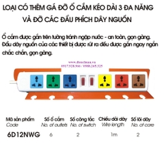 Ổ cắm kéo dài Lioa 6D12NWG