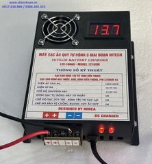 Sạc (nạp) ắc quy Hitech 12V 100Ah New Model 1210SM