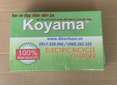 Sạc ắc quy xe đạp điện Koyama 48V 2A