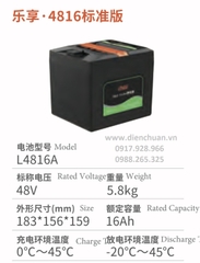 Ắc quy/ Pin Lithium 48V 16Ah dùng cho xe đạp điện xe máy điện Narada L4816A
