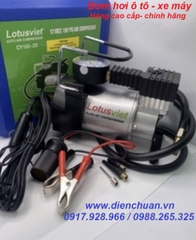 Bơm hơi ô tô xe máy 12V 14A Lotusviet CY102-2S