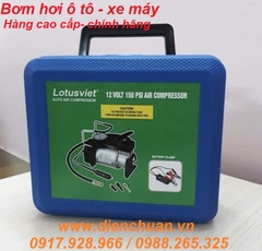 Bơm hơi ô tô xe máy 12V 14A Lotusviet CY102-2S