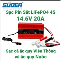 Máy sạc ắc quy Suoer 12V 20A/ 12Ah-200Ah ( ML-20B)/ Sạc pin lithium/ Sạc ắc quy lithium 12V-20A/ 200ah