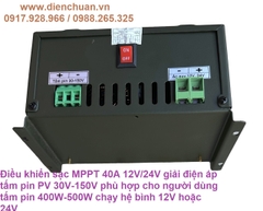 Điều khiển sạc pin năng lượng mặt trời MPPT40A 12V/24V ( (Hames MPPT12/24/40A)
