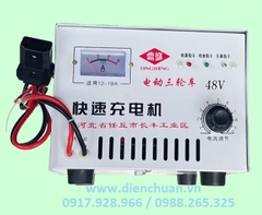 Sạc (nạp) ắc quy xe điện xe nâng 48V 20A/200Ah DINGSHENG (sạc cho bộ bình ắc quy 48V 100Ah- 200Ah)